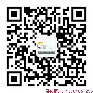 2027成都糖酒会|第116届成都春季全国糖酒会交易会|春糖酒店展|成都春季糖酒会【网站】