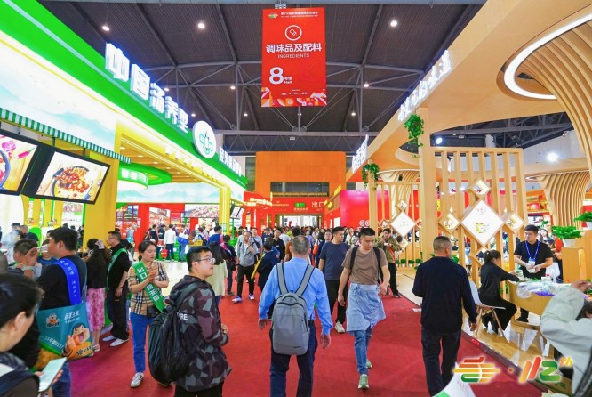 成都糖酒会 (27).jpg